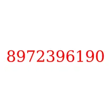 8972396190