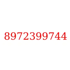 8972399744