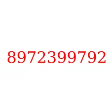 8972399792
