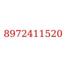 8972411520