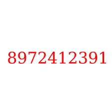 8972412391