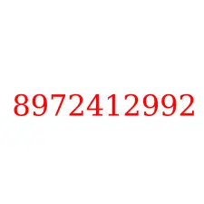 8972412992