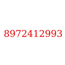 8972412993