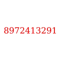 8972413291