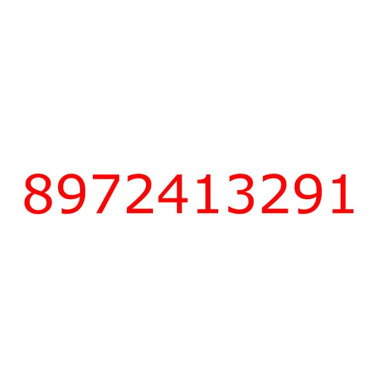 8972413291 04.303 BLOCK; SHIFT,4TH & 5TH, 8972413291