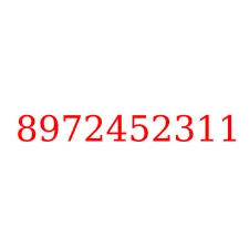 8972452311
