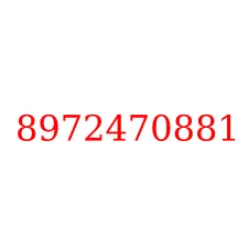 8972470881