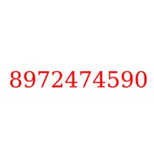 8972474590