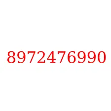 8972476990