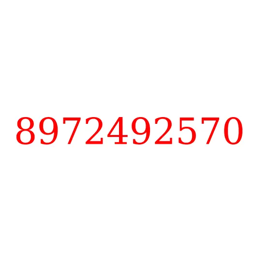 8972492570 приборная панель, 8972492570