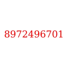 8972496701