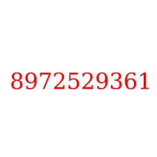 8972529361