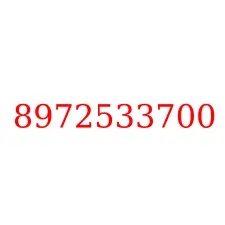 8972533700