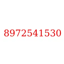 8972541530