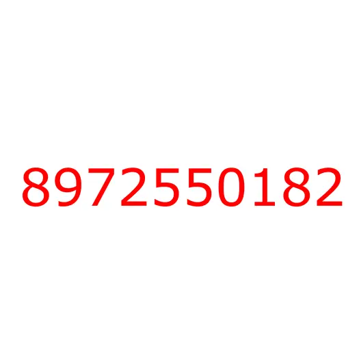 8972550182 PIPE; INJ NO.2, 8972550182