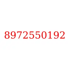 8972550192