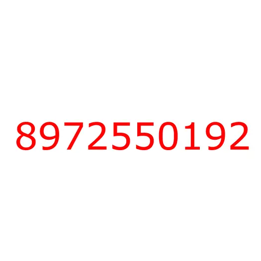 8972550192 PIPE; INJ NO.3, 8972550192