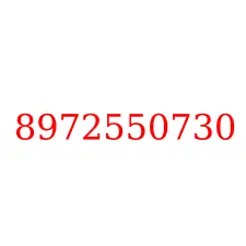 8972550730