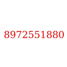 8972551880