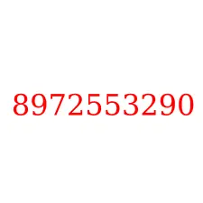 8972553290