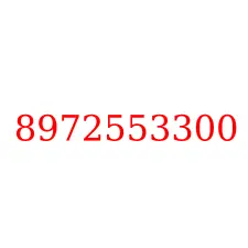 8972553300