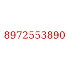 8972553890