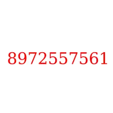 8972557561