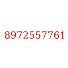 8972557761