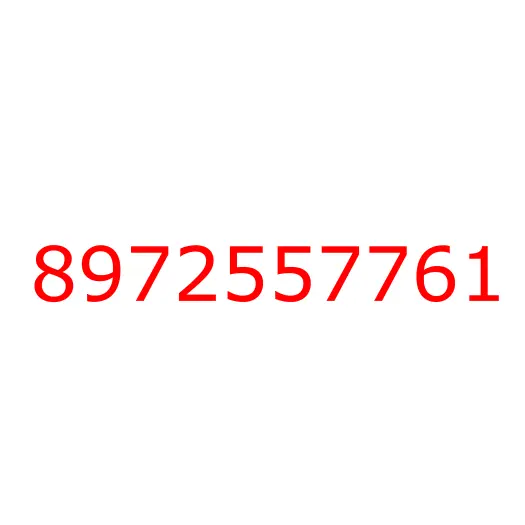 8972557761 BRACKET; SUPPORT,ENG MTG,RR, 8972557761