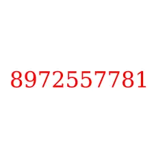 8972557781