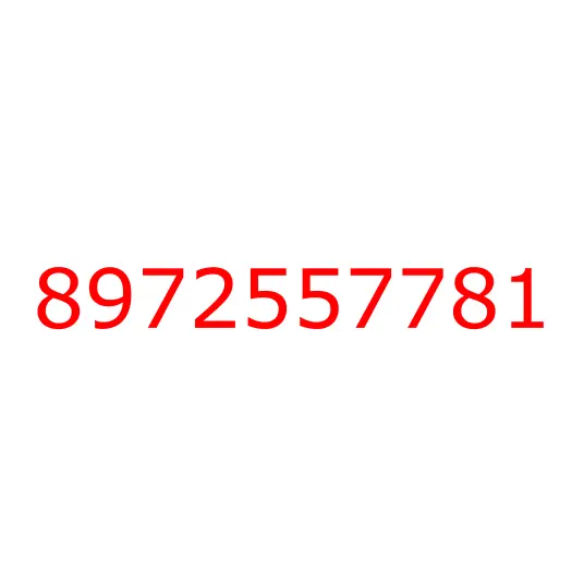 8972557781 BRACKET; SUPPORT,ENG MTG,RR, 8972557781