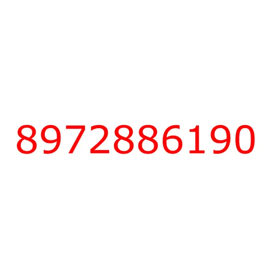 8972886190 Кольцо стопорное , 8972886190