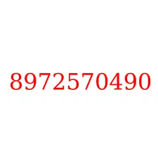 8972570490