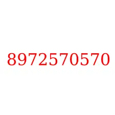 8972570570