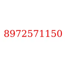 8972571150