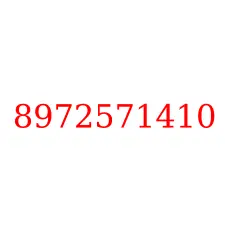 8972571410