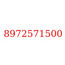 8972571500