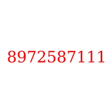 8972587111