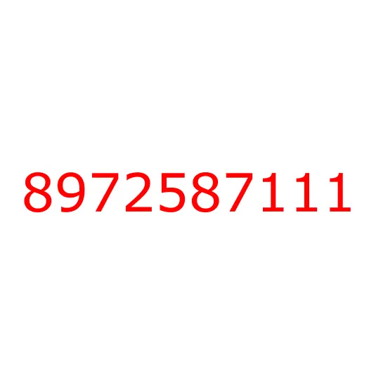 8972587111 04.302 ARM; SHIFT,4TH & 5TH, 8972587111