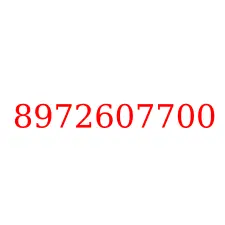8972607700