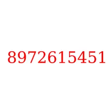 8972615451