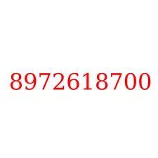8972618700