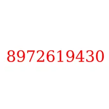 8972619430