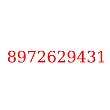 8972629431