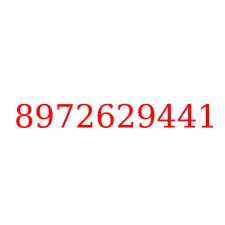 8972629441