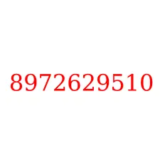 8972629510