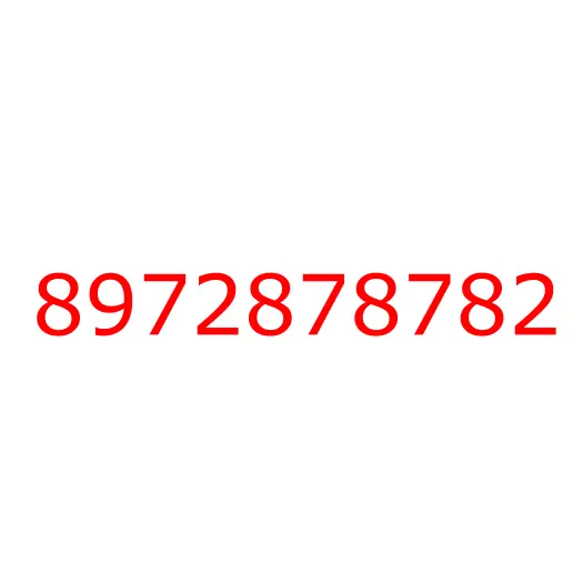 8972878782 Переключатель, 8972878782