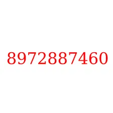 8972887460