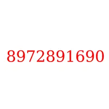 8972891690
