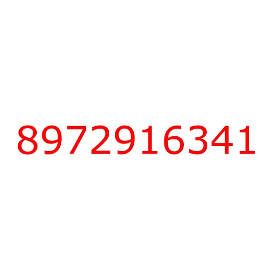 8972916341 крышка, 8972916341